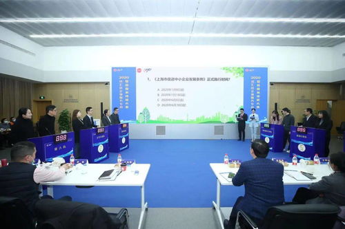 比服務賽技能，全市首個企業服務專員營商技能賽在徐匯開賽，聚焦信息技術咨詢服務