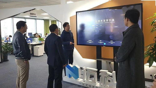 成都科技服務(wù)集團到訪邁科技，攜手共促西部科技成果轉(zhuǎn)化
