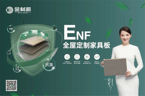 誠信315 質(zhì)在每一天——信息技術咨詢服務的核心價值
