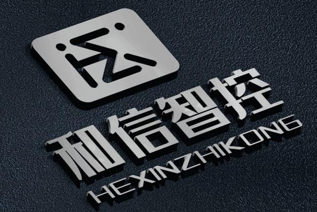 信息科技和網(wǎng)絡(luò)科技領(lǐng)域內(nèi)的技術(shù)開(kāi)發(fā),技術(shù)推廣,技術(shù)轉(zhuǎn)讓,技術(shù)咨詢
