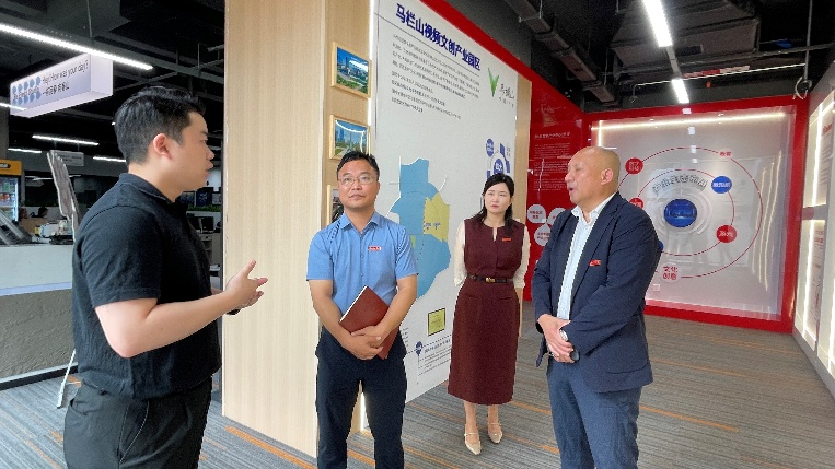 湖南信息學院藝術學院與網易（長沙）數字產業中心攜手共筑校企合作新篇章 聚焦數字內容制作服務